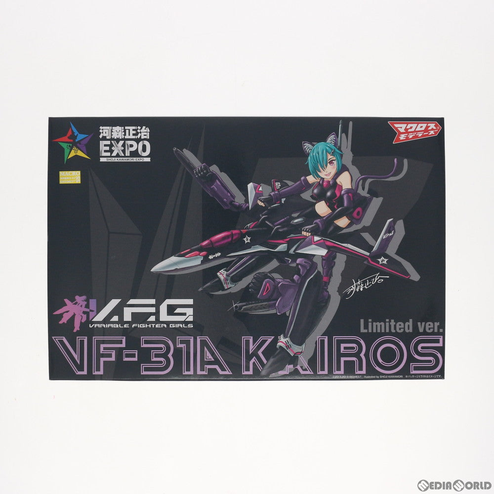 【中古即納】[PTM] 河森正治EXPO限定 V.F.G. VF-31A カイロス K-40 limited 黒猫ver. マクロスΔ(デルタ) プラモデル(057711) アオシマ(20190531)