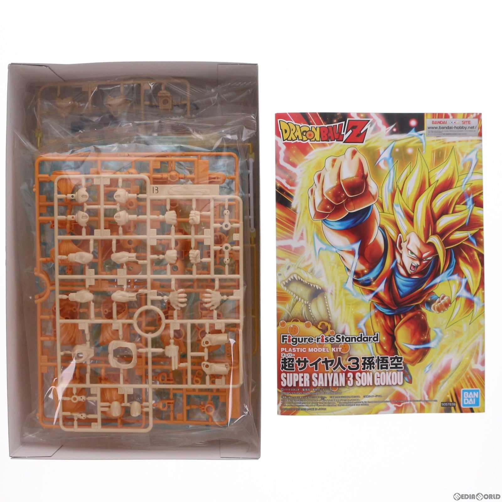 【中古即納】[PTM]Figure-rise Standard(フィギュアライズ スタンダード) 超サイヤ人3 孫悟空 リニューアル版 ドラゴンボールZ プラモデル バンダイスピリッツ(20190629)