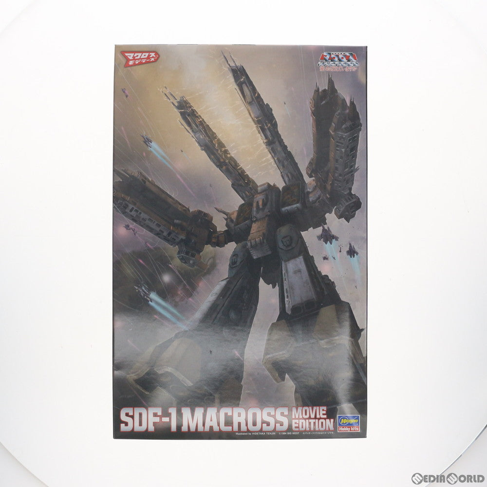【中古即納】[PTM] 1/4000 SDF-1 マクロス艦 強攻型 劇場版 超時空要塞マクロス 愛・おぼえていますか プラモデル(MC06) ハセガワ(20191130)