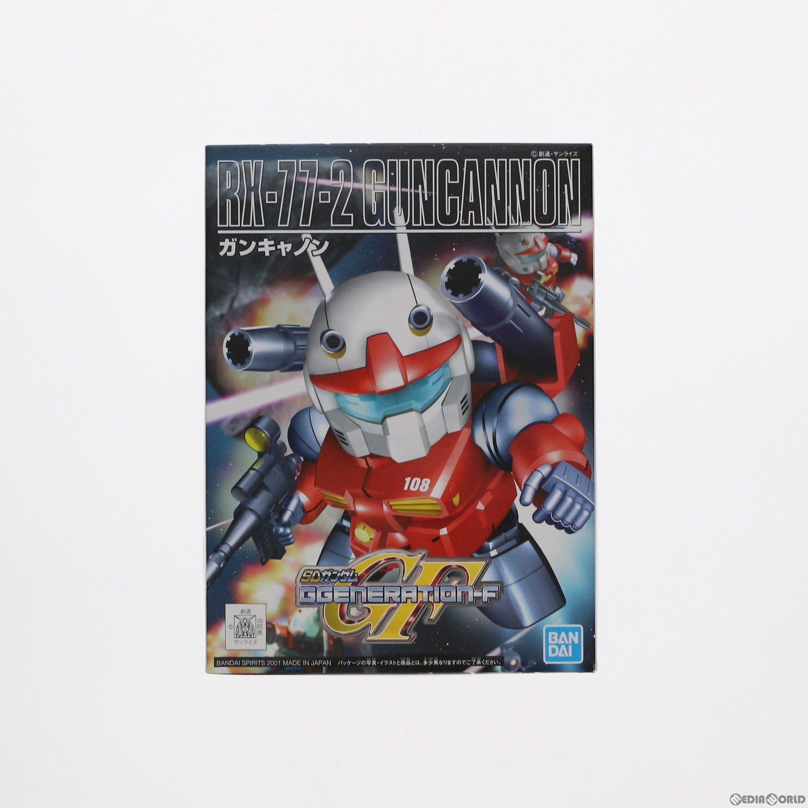 【中古即納】[PTM] SDガンダム BB戦士 225 ガンキャノン SDガンダム G-GENERATION-F プラモデル バンダイスピリッツ(20191231)