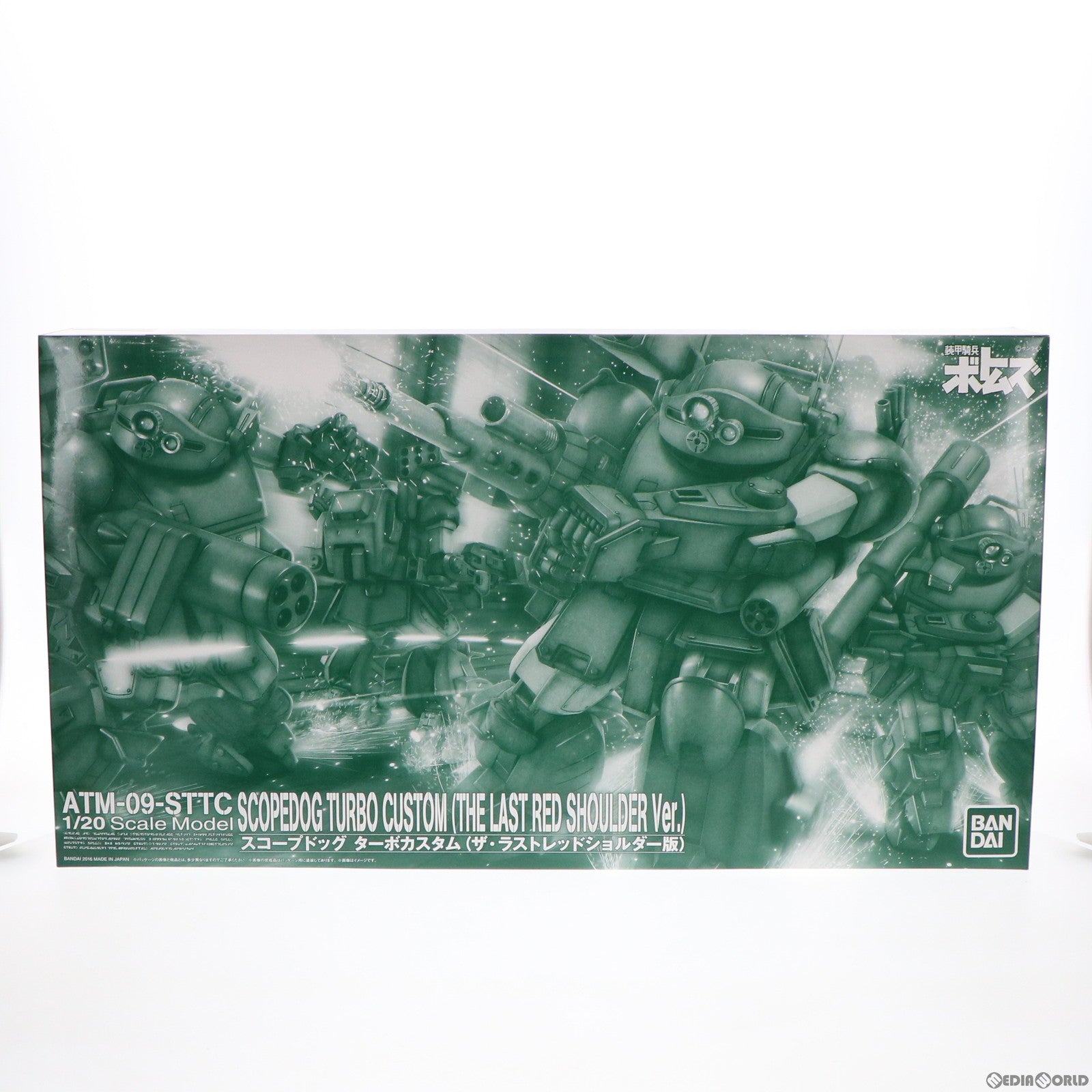 【中古即納】[PTM] プレミアムバンダイ限定 1/20 スコープドッグ ターボカスタム ザ・ラストレッドショルダー版 装甲騎兵ボトムズ ザ・ラストレッドショルダー プラモデル(0210037) バンダイ(20160731)
