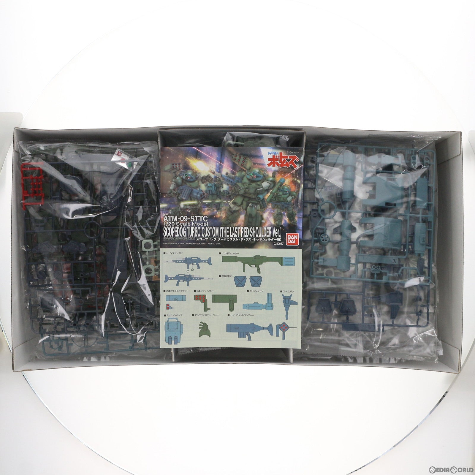 【中古即納】[PTM] プレミアムバンダイ限定 1/20 スコープドッグ ターボカスタム ザ・ラストレッドショルダー版 装甲騎兵ボトムズ ザ・ラストレッドショルダー プラモデル(0210037) バンダイ(20160731)