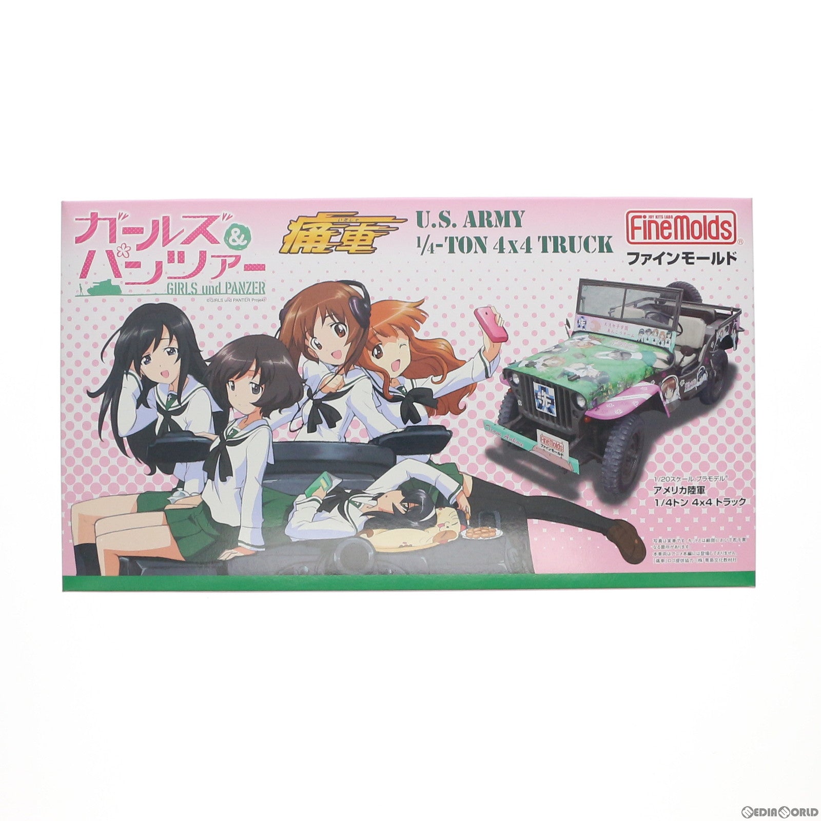 【中古即納】[PTM] 1/20 アメリカ陸軍1/4トン 4×4トラック ガールズ&パンツァー プラモデル(41103) ファインモールド(Finemolds) (20130720)