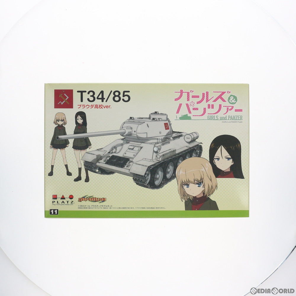 【中古即納】[PTM] 1/35 T34/85 -プラウダ高校ver.- ガールズ&パンツァー プラモデル(GP-11) プラッツ(20130822)