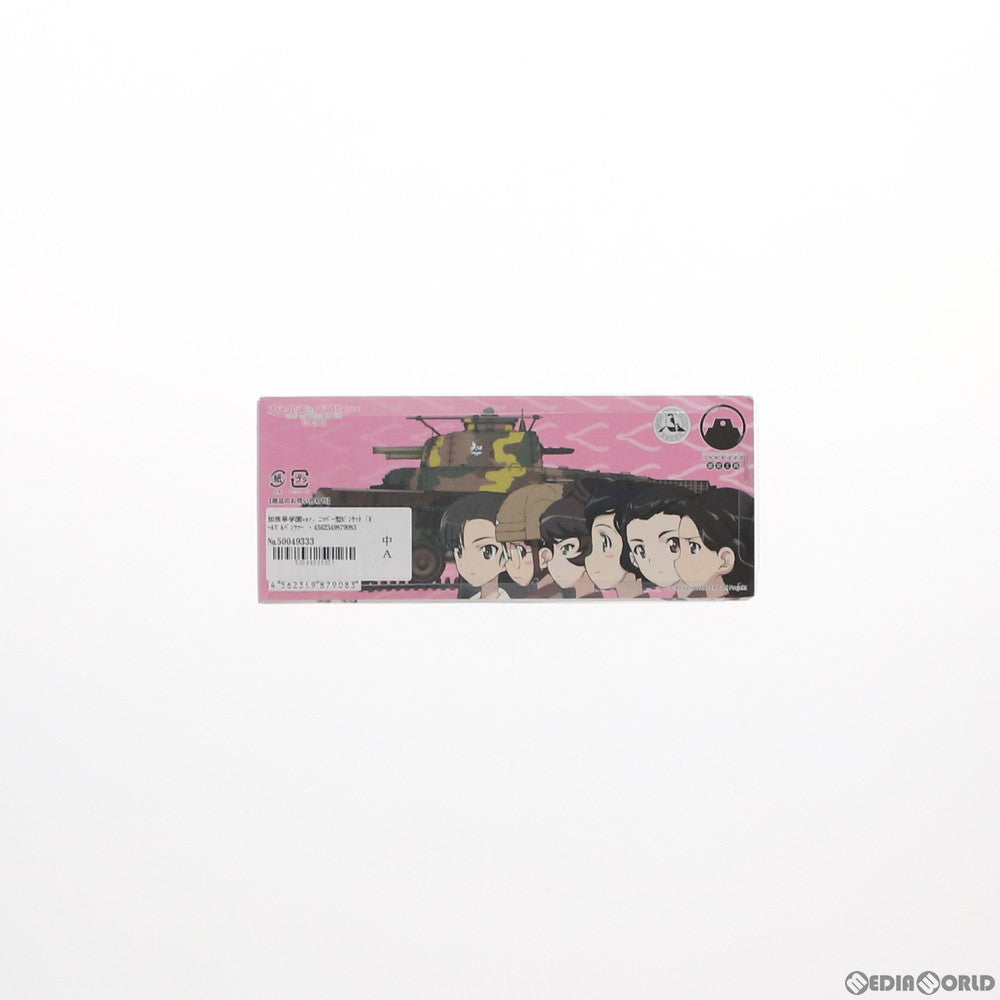 【中古即納】[PTM] ワンフェス2016夏限定 知波単学園ver. ニッパー型ピンセット ガールズ&パンツァー 劇場版×ゴッドハンド プラモデル用品(BLN-120-GP-C) ゴッドハンド(20160724)