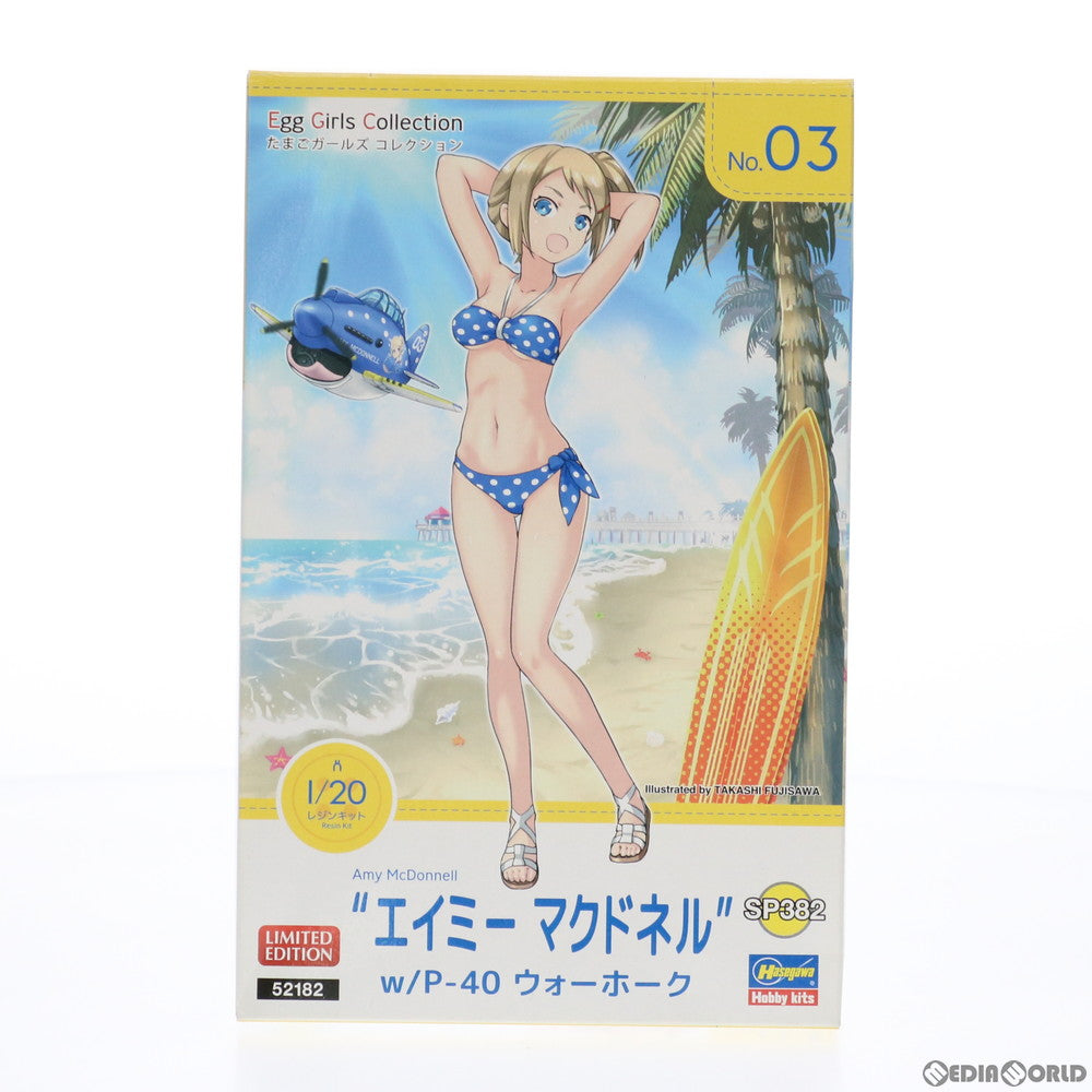 【中古即納】[PTM] 1/20 エイミー マクドネル w/P-40 ウォーホーク たまごガールズコレクション No.03 レジンキット フィギュア プラモデル(SP382) ハセガワ(20180812)