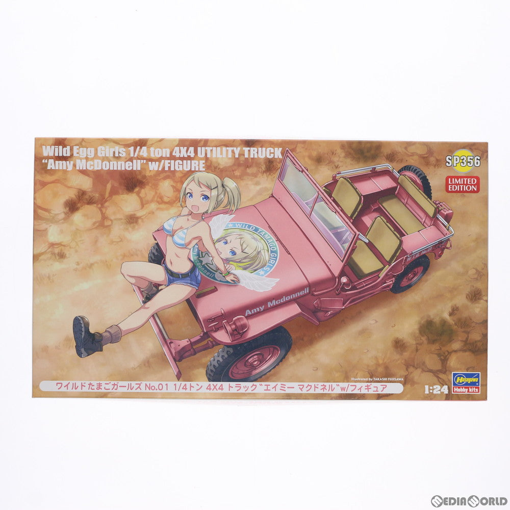 【中古即納】[PTM] 1/24 1/4トン 4×4トラック エイミー・マクドネル w/フィギュア ワイルドたまごガールズ No.01 プラモデル(SP356) ハセガワ(20200510)