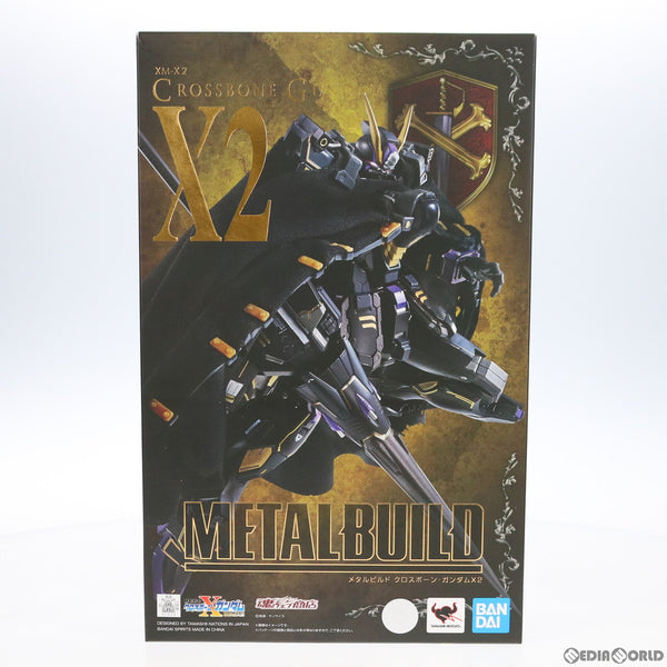 [FIG]魂ウェブ商店限定 METAL BUILD クロスボーン・ガンダムX2 機動戦士クロスボーン・ガンダム 完成品 可動フィギュア  バンダイスピリッツ