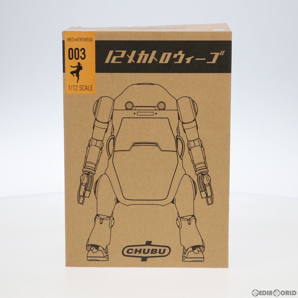 【中古即納】[FIG] 12メカトロウィーゴ むえたい メカトロ中部 完成品 可動フィギュア 一部イベント限定 千値練(せんちねる) (20160531)
