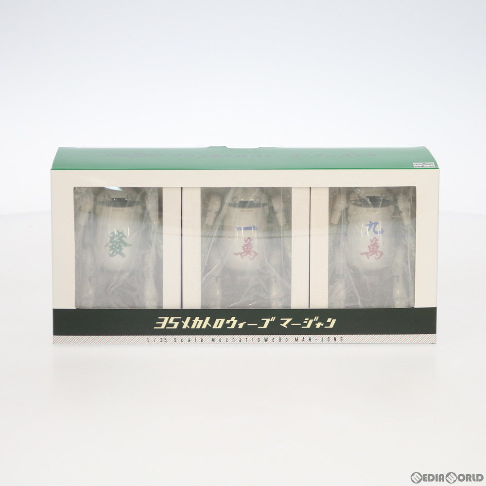 【中古即納】[FIG] ワンフェス2016夏限定 35メカトロウィーゴ まーじゃん Bセット メカトロ中部 完成品 可動フィギュア 千値練(せんちねる) (20160724)