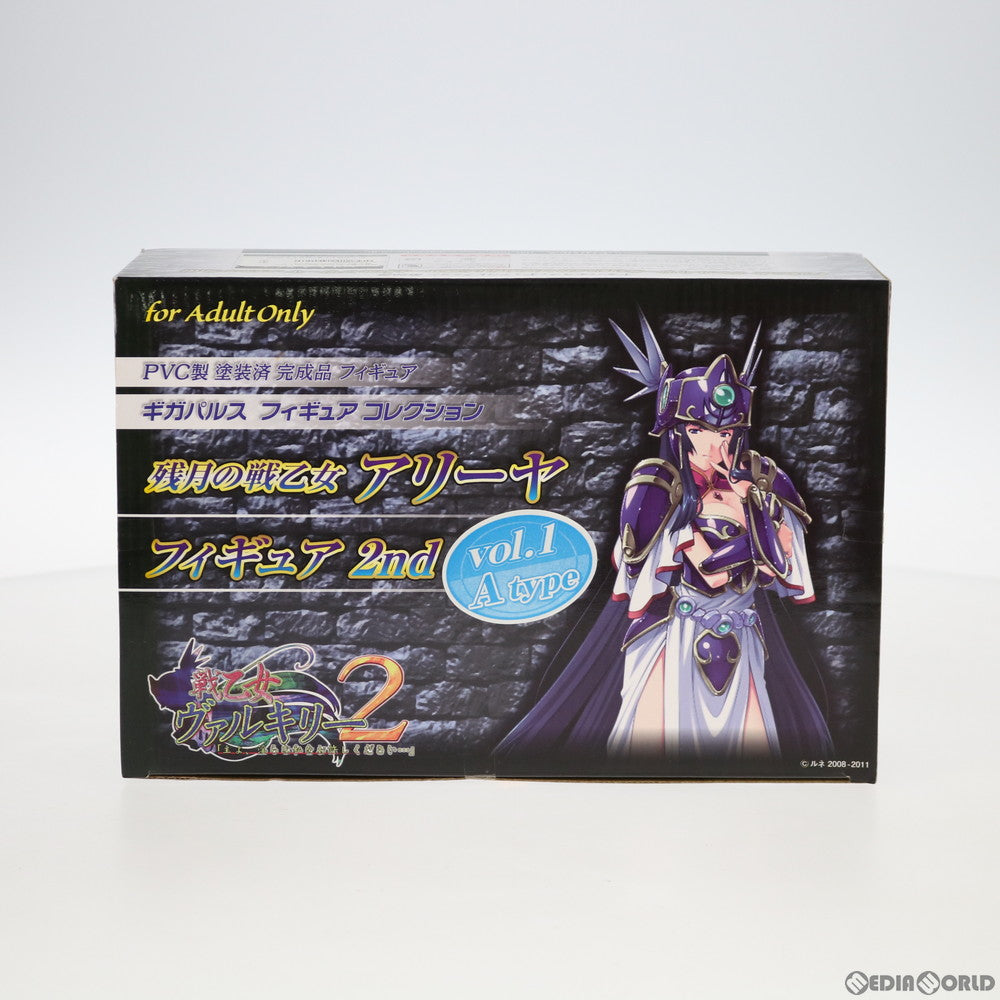 【中古即納】[FIG] 残月の戦乙女 アリーヤ 2nd Vol.1 Aタイプ 戦乙女ヴァルキリー2「主よ、淫らな私をお許しください・・・」 1/8 完成品 フィギュア ギガパルス(20120415)