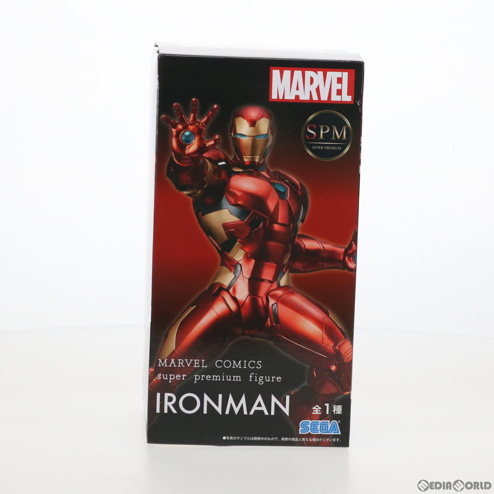 【中古即納】[FIG] アイアンマン MARVEL COMICS(マーベルコミックス) スーパープレミアムフィギュア IRONMAN プライズ(1046094) セガ(20201031)