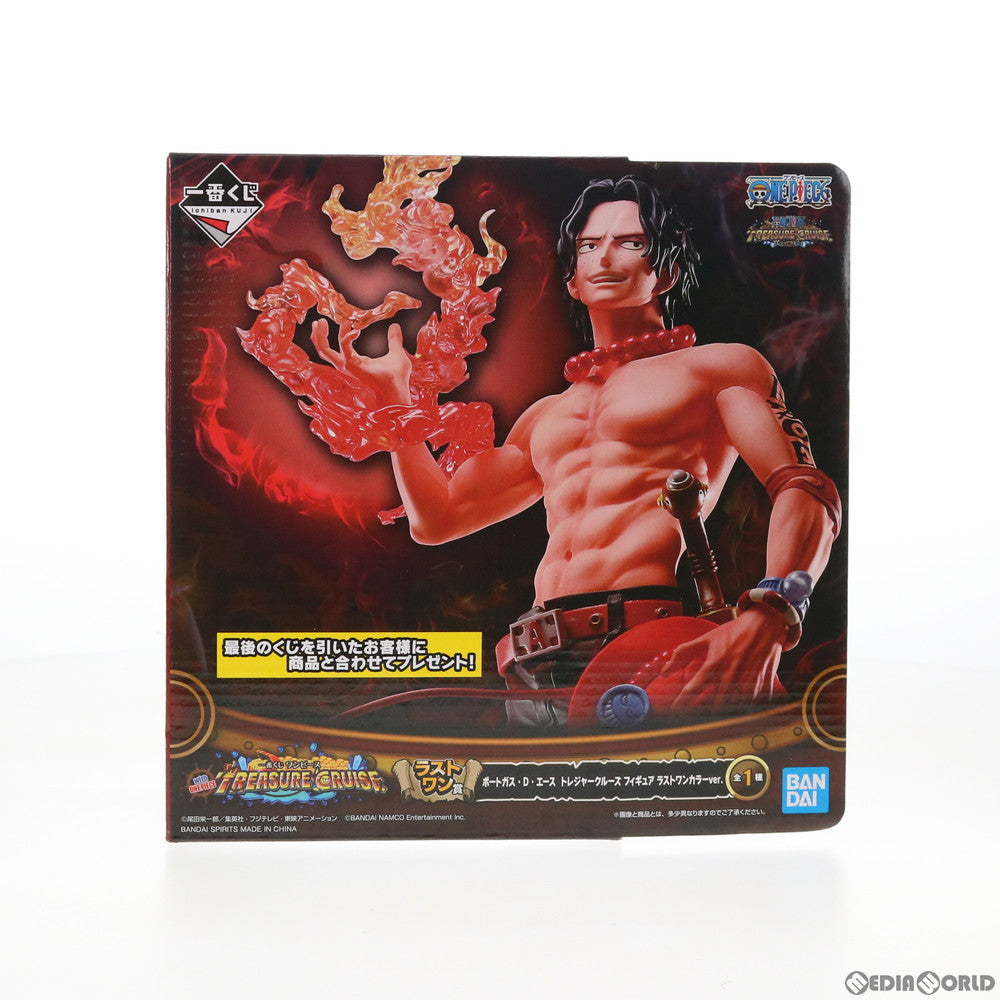 【中古即納】[FIG] ラストワン賞 ポートガス・D・エース トレジャークルーズ フィギュア ラストワンカラーver. 一番くじ ワンピース with ONE PIECE TREASURE CRUISE プライズ バンダイスピリッツ(20200926)