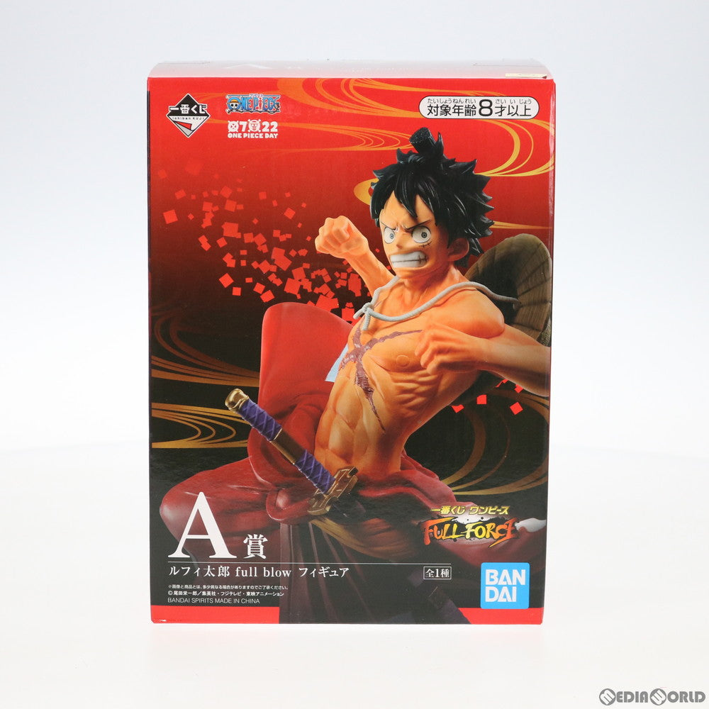 【中古即納】[FIG] 一番くじ ワンピース FULL FORCE A賞 ルフィ太郎 full blow フィギュア ONE PIECE プライズ BANDAI SPIRITS(バンダイスピリッツ) (20200805)