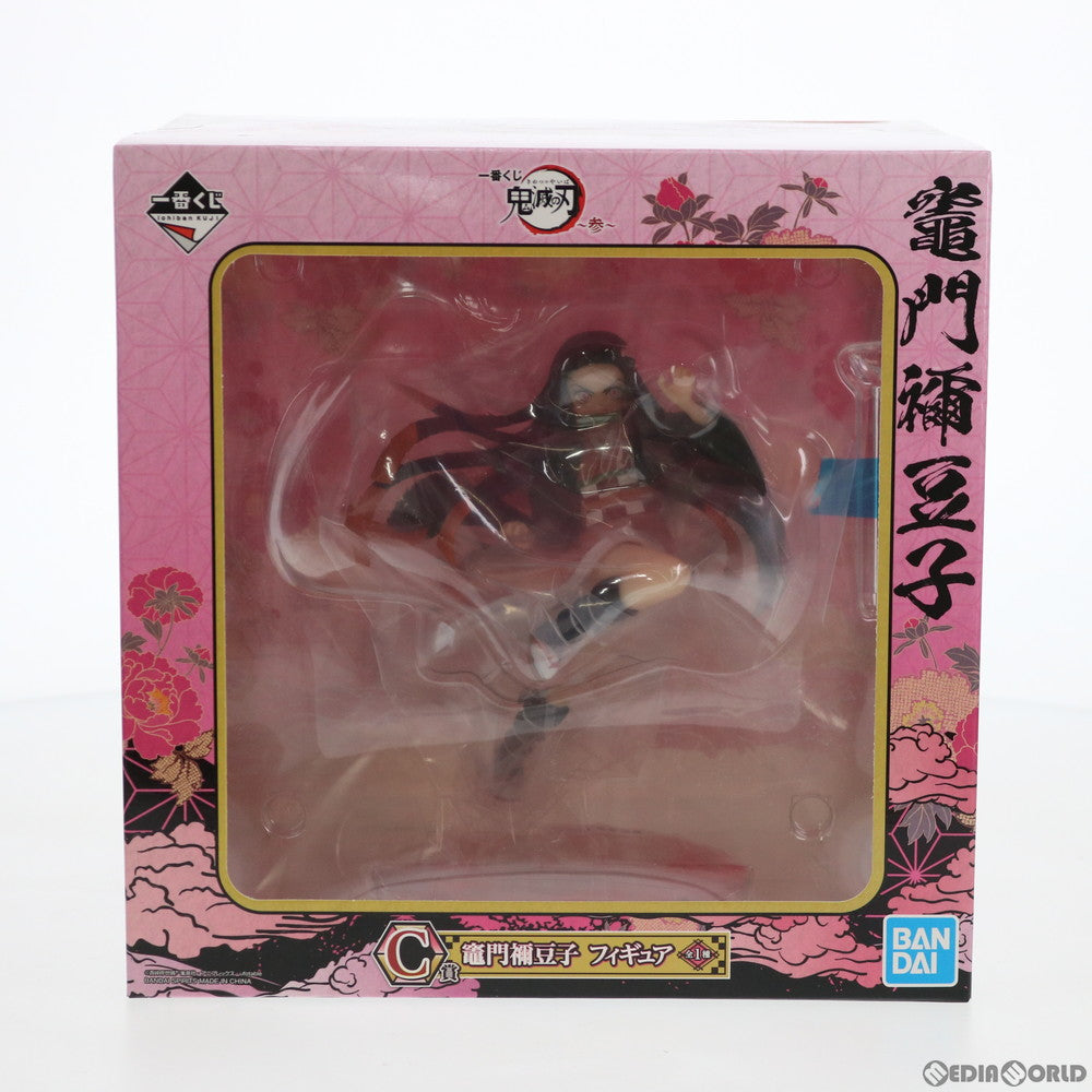 【中古即納】[FIG]C賞 竈門禰豆子(かまどねずこ) フィギュア 一番くじ 鬼滅の刃 ～参～ プライズ(437) バンダイスピリッツ(20200912)