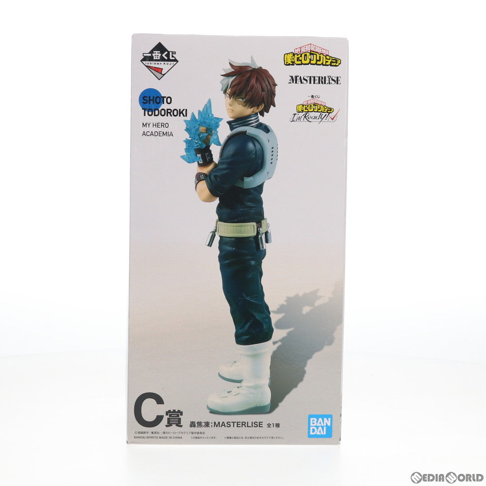【中古即納】[FIG] C賞 轟焦凍(とどろきしょうと) MASTERLISE 一番くじ 僕のヒーローアカデミア I'm Ready! フィギュア プライズ(513) バンダイスピリッツ(20200912)