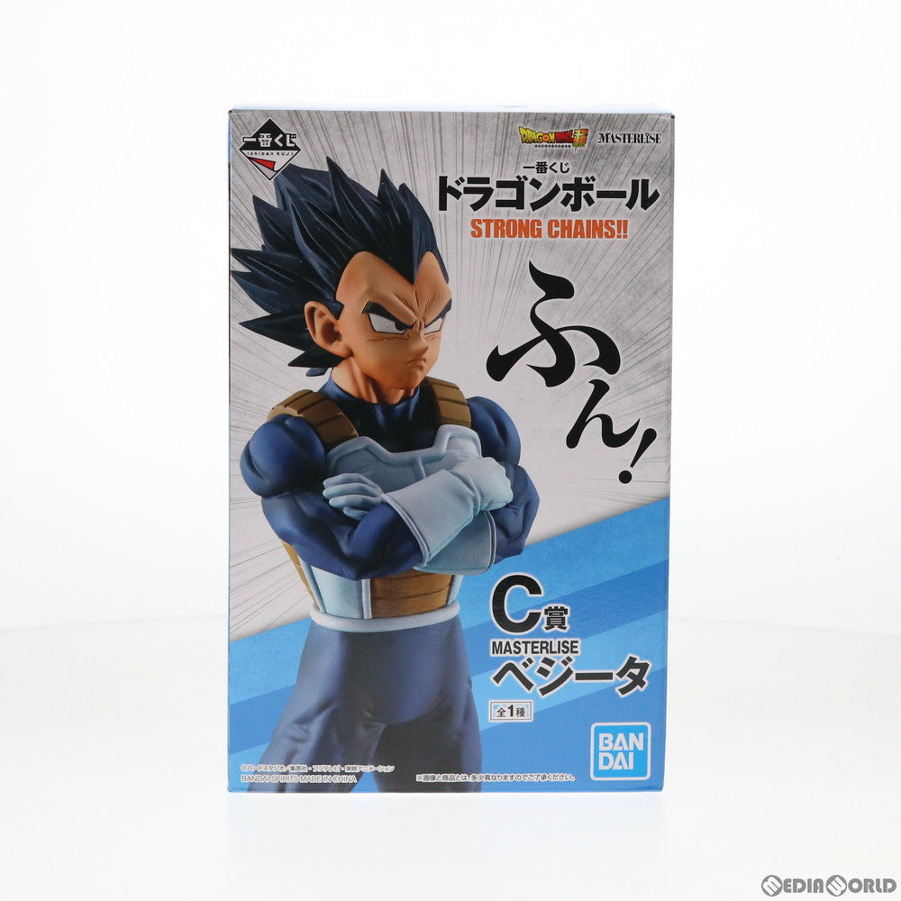 【中古即納】[FIG]ベジータ 一番くじ ドラゴンボール STRONG CHAINS!! C賞 MASTERLISE ドラゴンボール超(スーパー) フィギュア プライズ(677) バンダイスピリッツ(20200808)