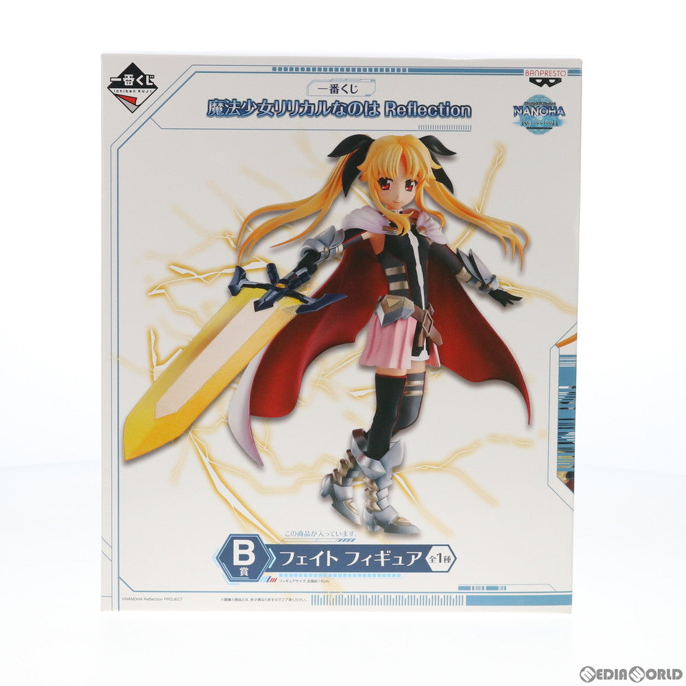 【中古即納】[FIG] フェイト・T・ハラオウン 一番くじ 魔法少女リリカルなのは Reflection B賞 フィギュア プライズ バンプレスト(20180224)