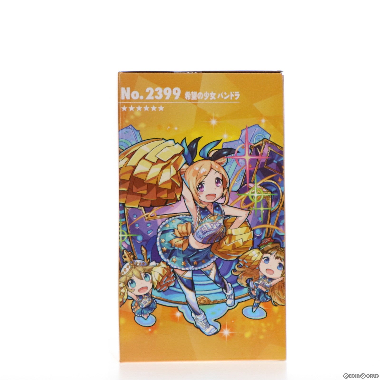 【中古即納】[FIG] ラストワン賞 希望の少女 パンドラ ラストワンVer. フィギュア 一番くじ モンスターストライク vol.2 プライズ(15042) バンプレスト(20180228)