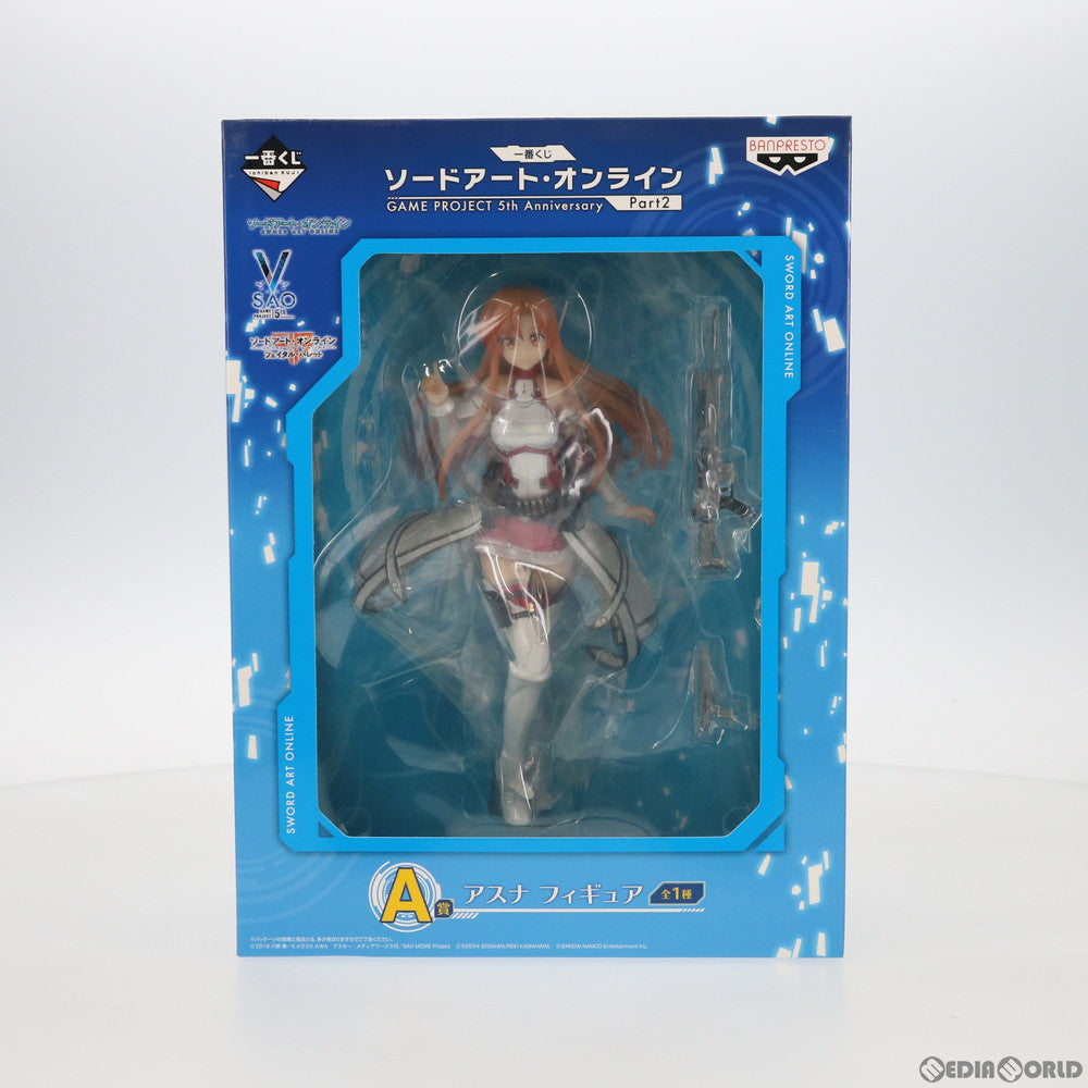 【中古即納】[FIG] A賞 アスナ フィギュア 一番くじ ソードアート・オンライン GAME PROJECT 5th Anniversary Part2 プライズ(15759) バンプレスト(20180623)