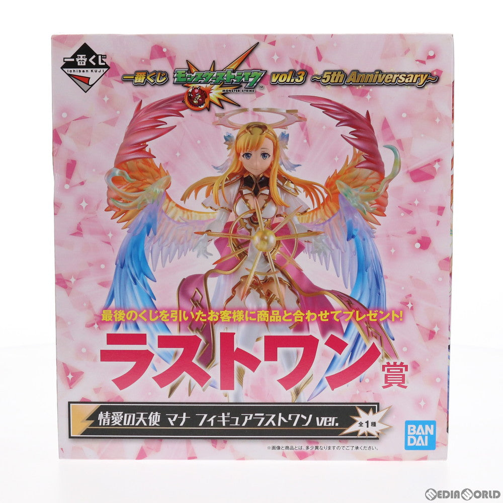 【中古即納】[FIG] ラストワン賞 情愛の天使 マナ フィギュア ラストワンver. 一番くじ モンスターストライク vol.3 〜5th Anniversary〜 プライズ(943) バンダイスピリッツ(20181005)