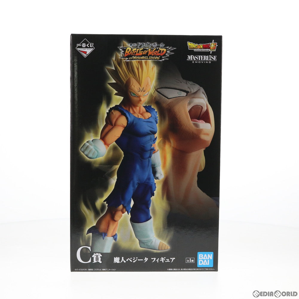 【中古即納】[FIG]魔人ベジータ 一番くじ ドラゴンボール BATTLE OF WORLD with DRAGONBALL LEGENDS MASTERLISE EMOVING C賞 ドラゴンボールZ フィギュア プライズ(027) バンプレスト(20181017)