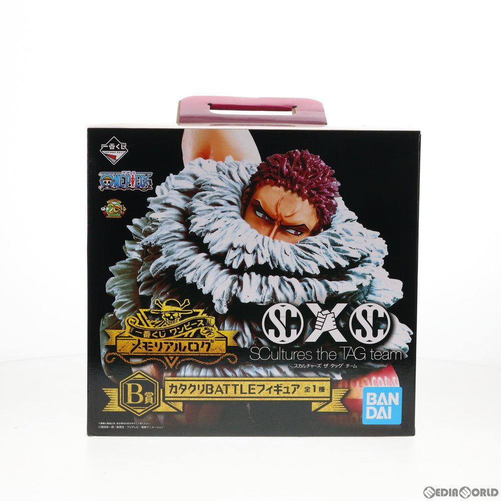 【中古即納】[FIG] カタクリ 一番くじ ワンピース メモリアルログ B賞 カタクリBATTLEフィギュア ONE PIECE プライズ バンダイスピリッツ(20181221)