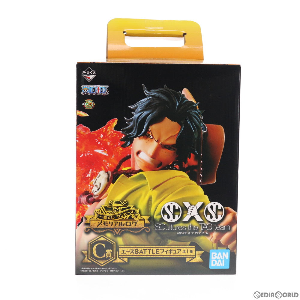 【中古即納】[FIG] C賞 エースBATTLEフィギュア 一番くじ ワンピース メモリアルログ ONE PIECE プライズ バンダイスピリッツ(20181221)