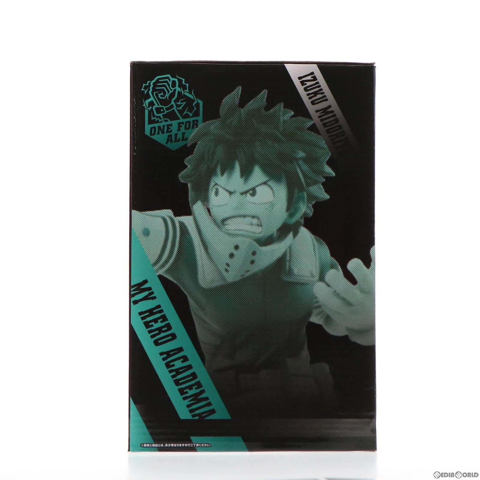【中古即納】[FIG] A賞 緑谷出久(みどりやいずく) フィギュア 一番くじ 僕のヒーローアカデミア FIGHTING HEROES feat. SMASH RISING プライズ(356) バンダイスピリッツ(20190223)