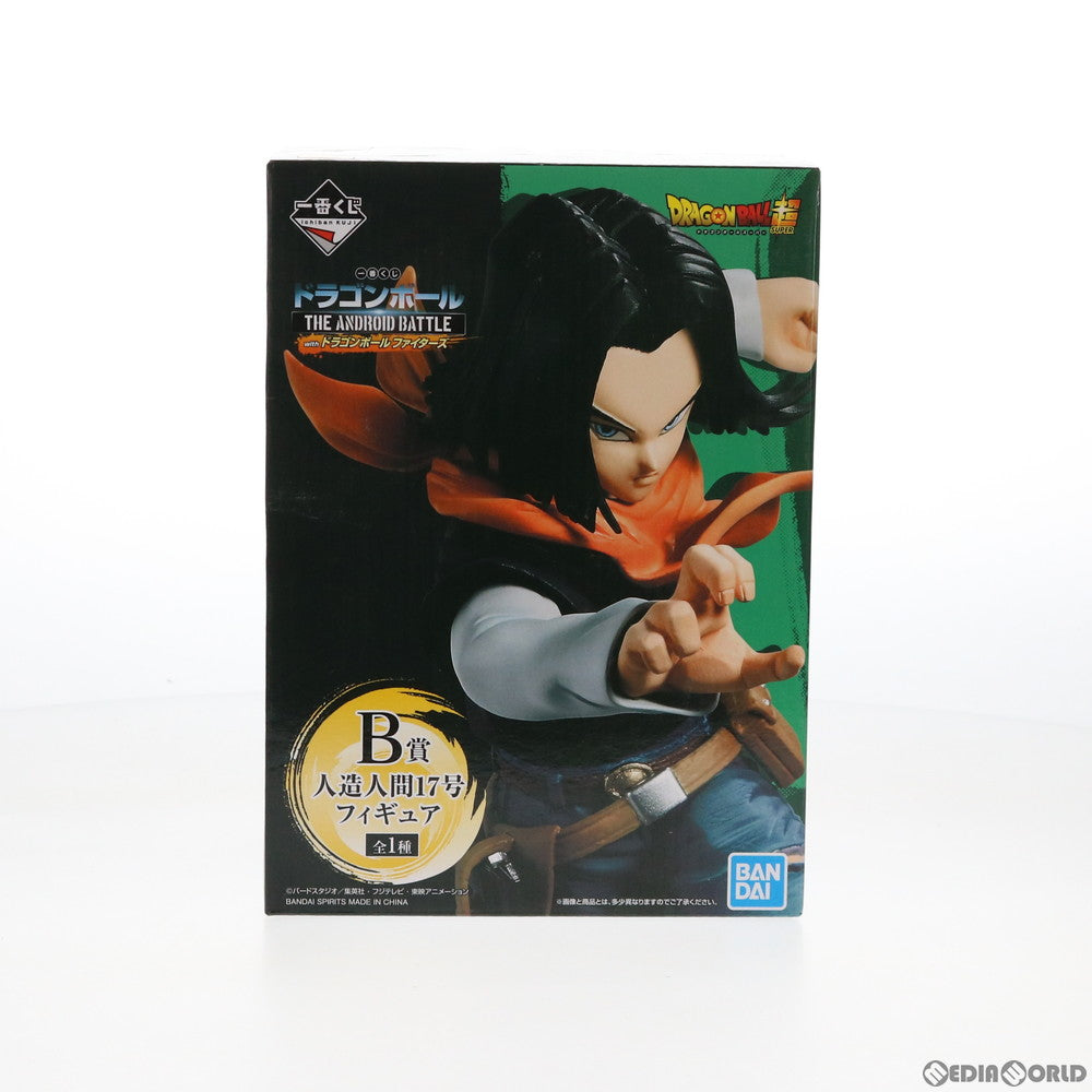 【中古即納】[FIG]B賞 人造人間17号 フィギュア 一番くじ ドラゴンボール THE ANDROID BATTLE with ドラゴンボール ファイターズ プライズ バンダイスピリッツ(20190329)