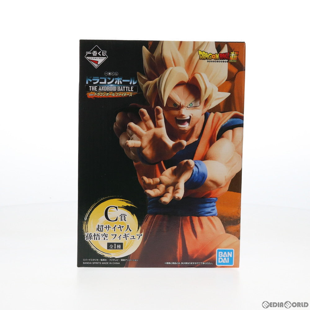 【中古即納】[FIG]C賞 超サイヤ人孫悟空 フィギュア 一番くじ ドラゴンボール THE ANDROID BATTLE with ドラゴンボール ファイターズ プライズ バンダイスピリッツ(20190329)