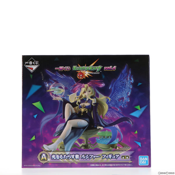 一番くじ モンスターストライク vol.4｜一番くじ倶楽部｜BANDAI