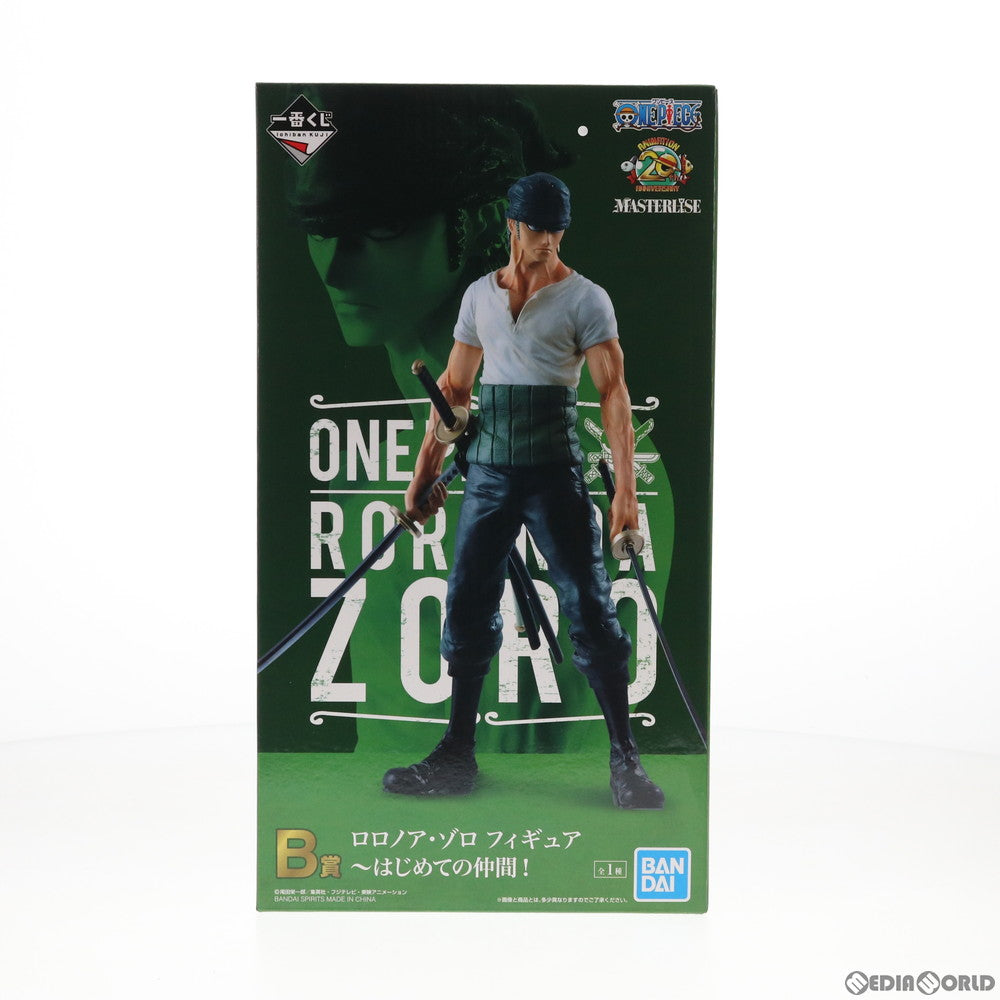 【中古即納】[FIG]ロロノア・ゾロ ～はじめての仲間! 一番くじ ワンピース THE GREATEST! 20th ANNIVERSARY B賞 MASTERLISE フィギュア ONE PIECE プライズ(374) バンダイスピリッツ(20190426)