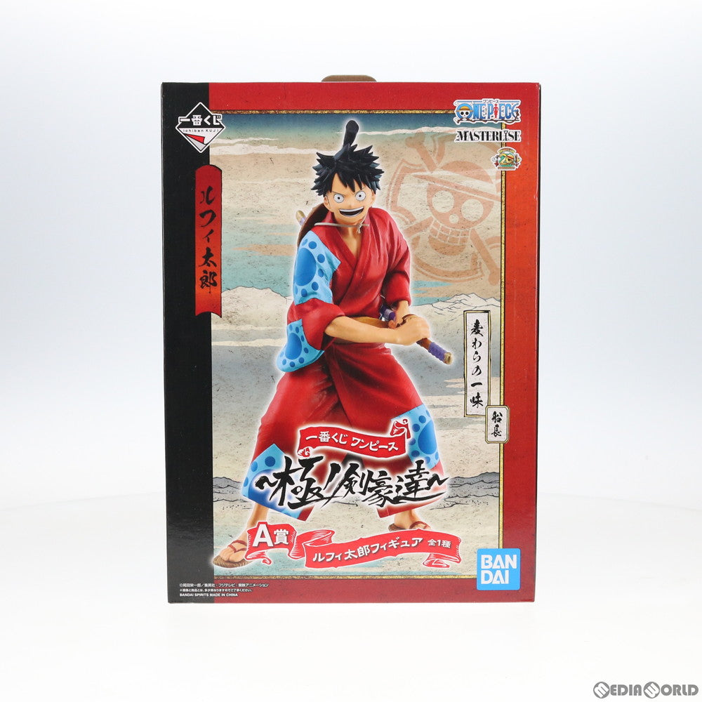【中古即納】[FIG] A賞 ルフィ太郎フィギュア 一番くじ ワンピース 〜極ノ剣豪達〜 ONE PIECE プライズ(525) バンダイスピリッツ(20190705)