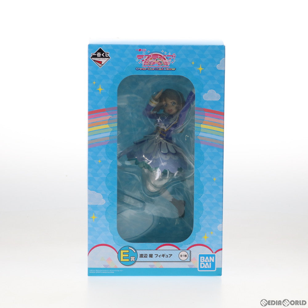 【中古即納】[FIG]E賞 渡辺曜(わたなべよう) フィギュア 一番くじ ラブライブ!サンシャイン!! The School Idol Movie Over the Rainbow プライズ(071) バンダイスピリッツ(20190727)