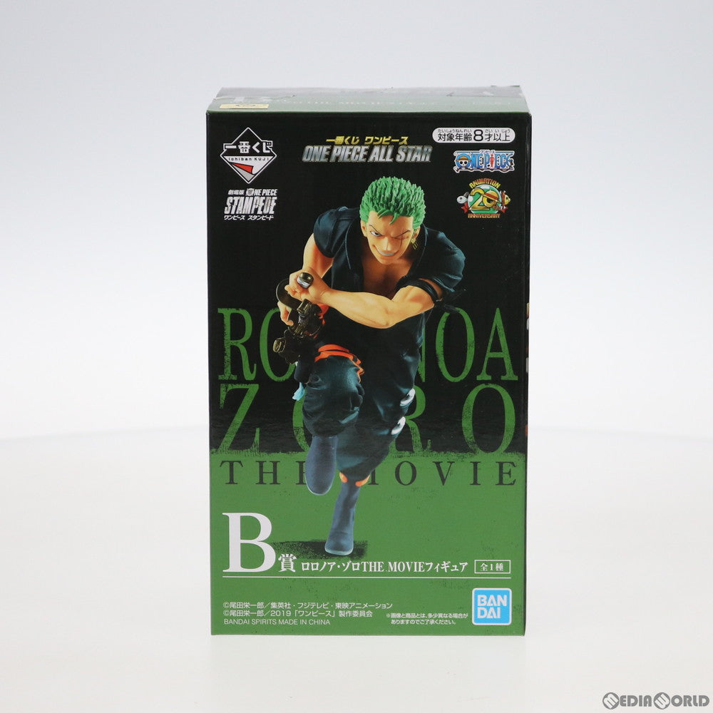 【中古即納】[FIG]一番くじ ワンピース ONE PIECE ALL STAR B賞 ロロノア・ゾロ THE MOVIEフィギュア プライズ BANDAI SPIRITS(バンダイスピリッツ)(20190810)