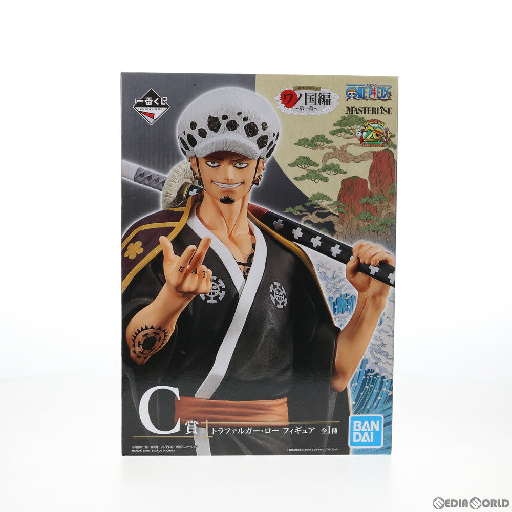 【中古即納】[FIG] 一番くじ ワンピース ワノ国編〜第一幕〜 C賞 MASTERLISE トラファルガー・ロー フィギュア ONE PIECE プライズ バンダイスピリッツ(20191004)