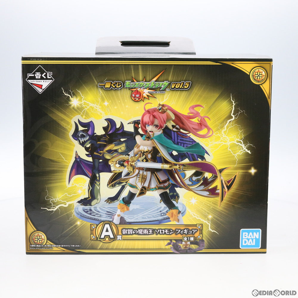 【中古即納】[FIG] 一番くじ モンスターストライク vol.5 A賞 叡智の魔術王 ソロモン フィギュア プライズ BANDAI SPIRITS(バンダイスピリッツ) (20191012)