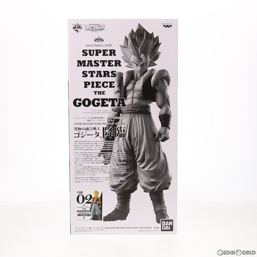 【中古即納】[FIG]THE BRUSH II賞 超サイヤ人ゴジータ アミューズメント一番くじ ドラゴンボール超(スーパー) SUPER MASTER STARS PIECE THE GOGETA フィギュア プライズ(39932) バンダイスピリッツ(20191214)