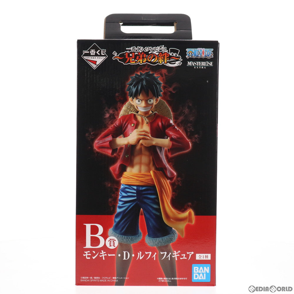 【中古即納】[FIG]B賞 モンキー・D・ルフィ フィギュア 一番くじ ワンピース～兄弟の絆～ ONE PIECE プライズ(323) バンダイスピリッツ(20200117)