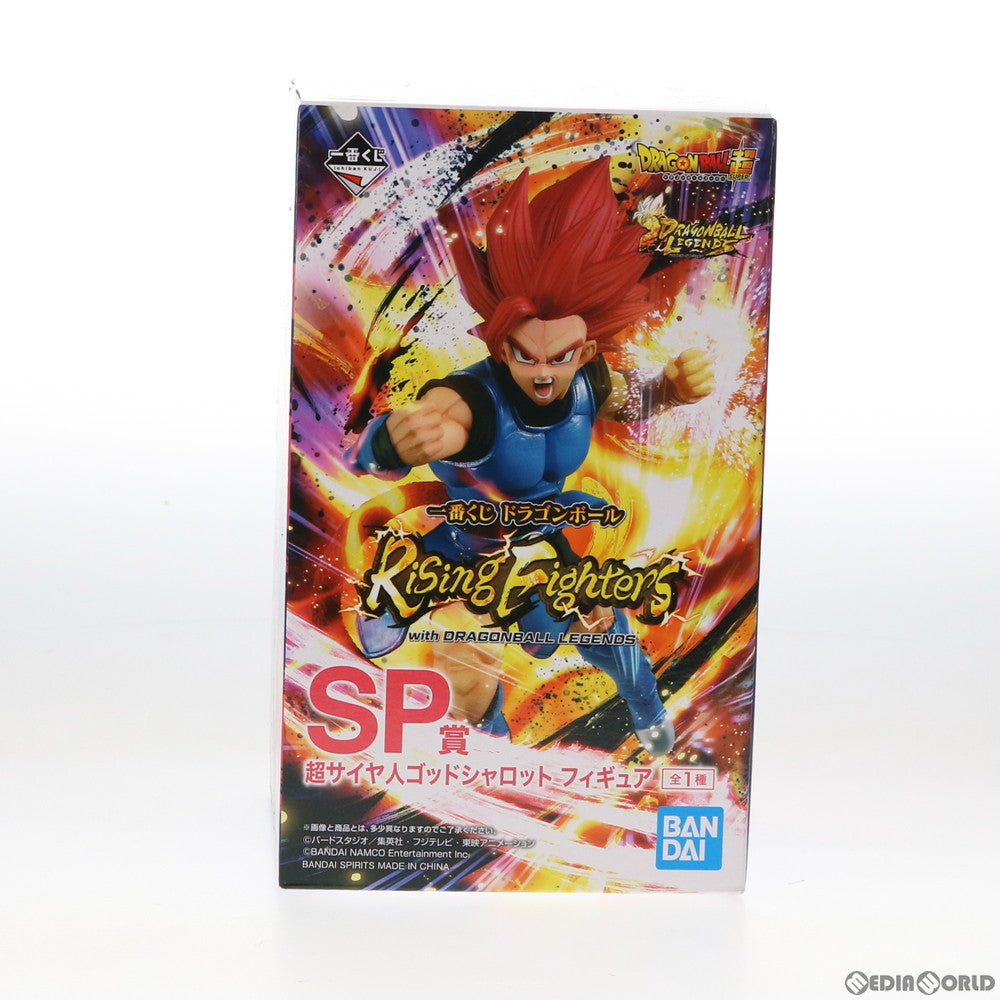 【中古即納】[FIG] SP賞 超サイヤ人ゴッドシャロット フィギュア 一番くじ ドラゴンボール Rising Fighters with DRAGONBALL LEGENDS ドラゴンボール レジェンズ プライズ バンダイスピリッツ(20200723)