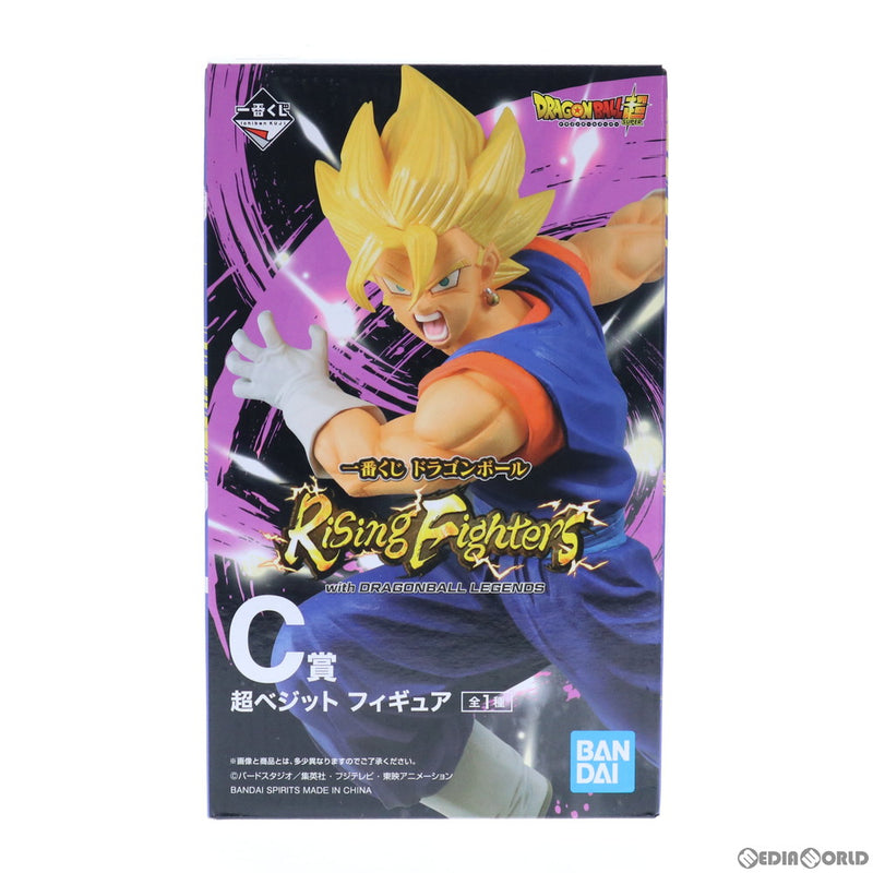 FIG]C賞 超ベジット フィギュア 一番くじ ドラゴンボール Rising