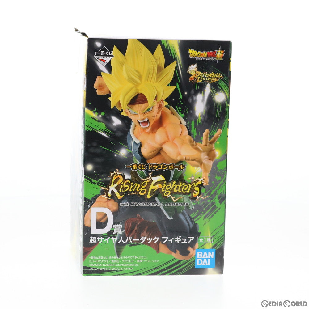 【中古即納】[FIG] D賞 超サイヤ人バーダック フィギュア 一番くじ ドラゴンボール Rising Fighters with DRAGONBALL LEGENDS ドラゴンボール レジェンズ プライズ バンダイスピリッツ(20200723)