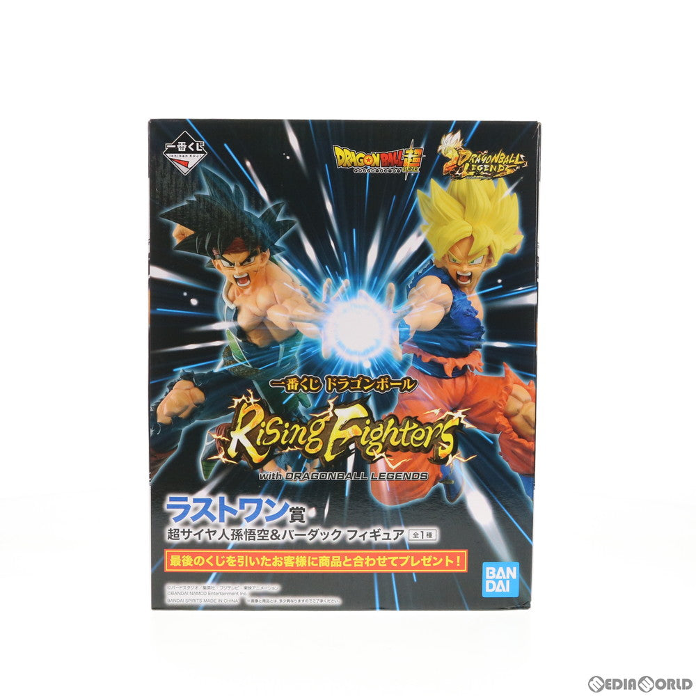 【中古即納】[FIG]ラストワン賞 超サイヤ人孫悟空&バーダック フィギュア 一番くじ ドラゴンボール Rising Fighters with DRAGONBALL LEGENDS ドラゴンボール レジェンズ プライズ バンダイスピリッツ(20200723)