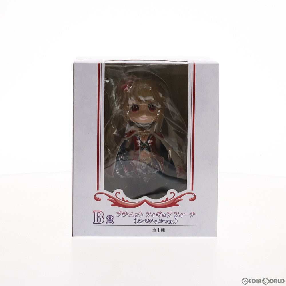 【中古即納】[FIG] B賞 プチエット フィギュア フィーナ(スペシャルver.) FINAL FANTASY BRAVE EXVIUS(ファイナルファンタジー ブレイブエクスヴィアス) くじ プライズ タイトー(20191018)