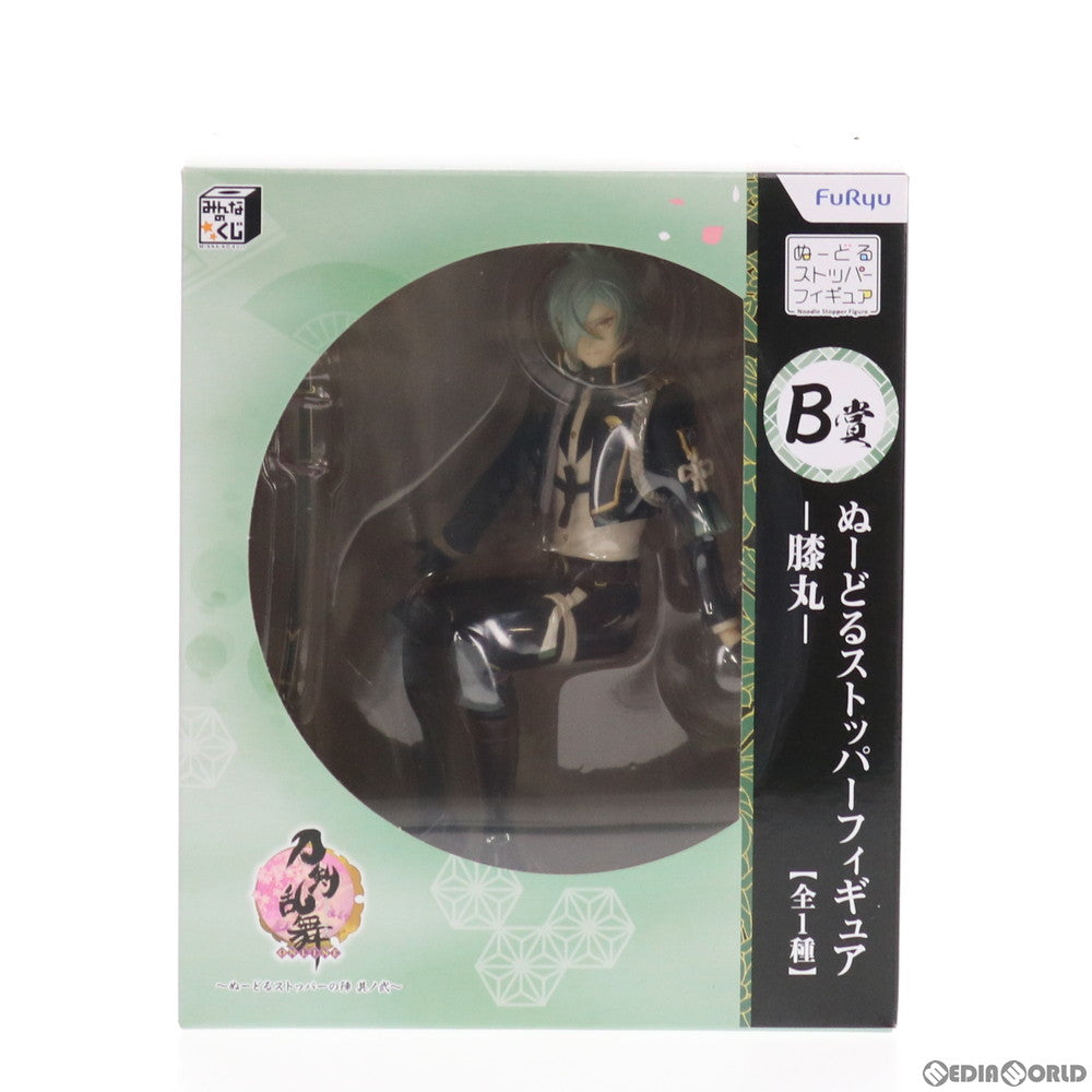 【中古即納】[FIG] B賞 膝丸(ひざまる) ぬーどるストッパーフィギュア みんなのくじ 刀剣乱舞-ONLINE- 〜ぬーどるストッパーの陣 其ノ弐〜 プライズ フリュー(20200125)
