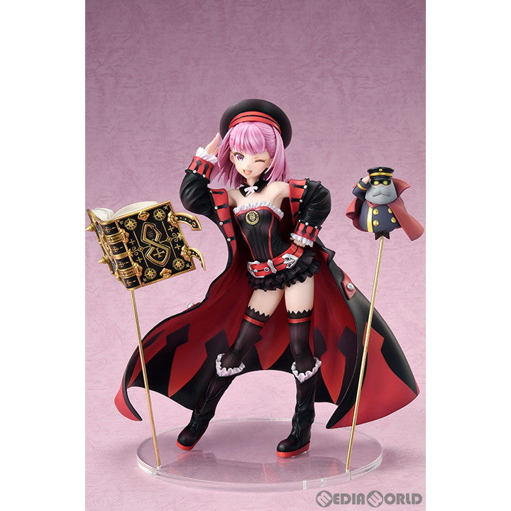 【中古即納】[FIG] キャスター/エレナ・ブラヴァツキー 限定版 Fate/Grand Order(フェイト/グランドオーダー) 1/7 完成品 フィギュア ホビージャパン誌上通販&オンラインショップ限定 ホビージャパン/AMAKUNI(アマクニ) (20200731)