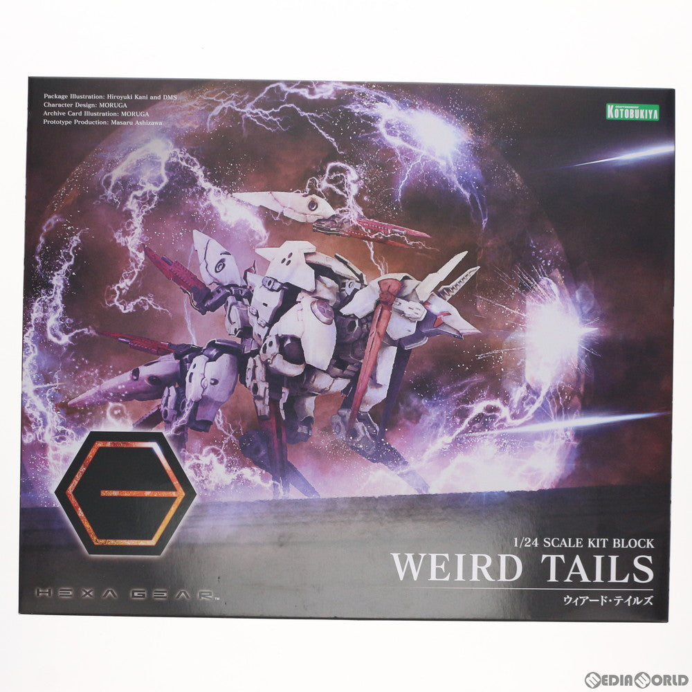 【新品即納】[PTM] (再販) ヘキサギア 1/24 ウィアード・テイルズ プラモデル(HG064) コトブキヤ(20220212)