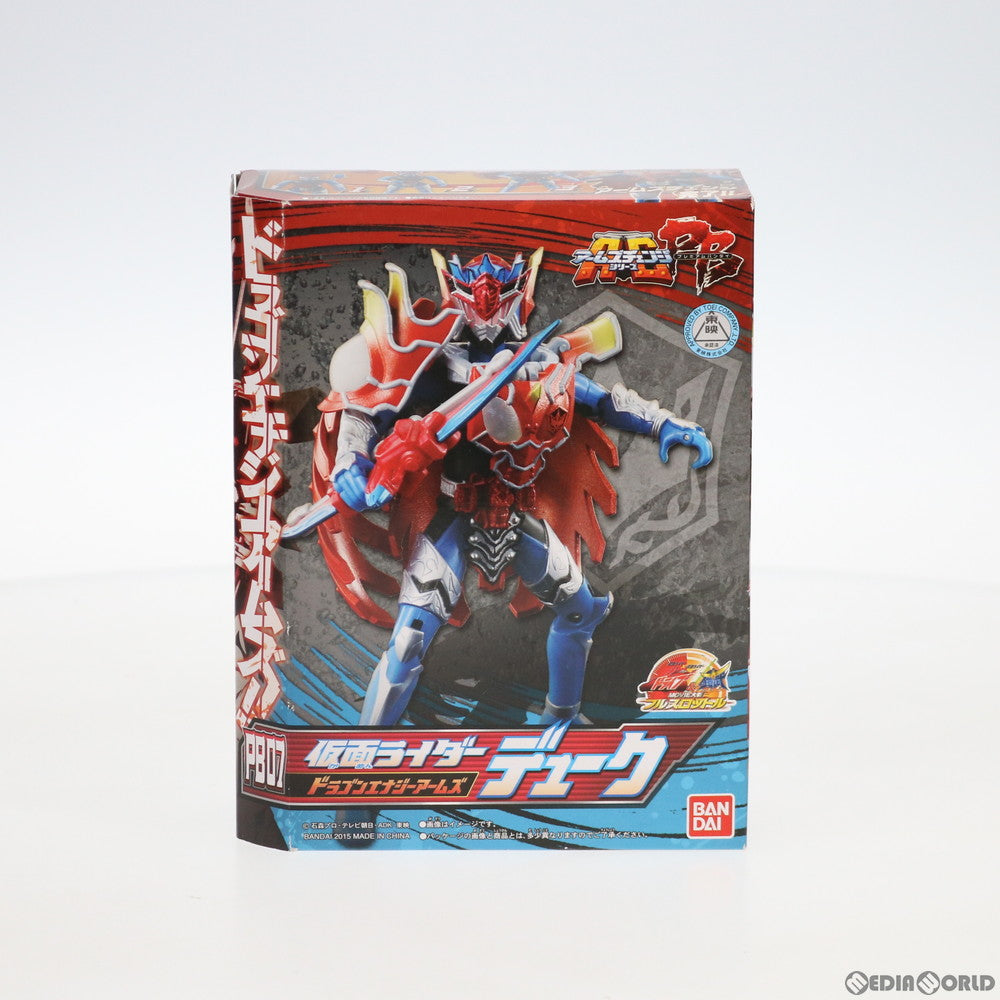 【中古即納】[FIG] プレミアムバンダイ限定 アームズチェンジシリーズ AC PB07 仮面ライダーデューク ドラゴンエナジーアームズ 劇場版 仮面ライダー×仮面ライダー ドライブ&鎧武 MOVIE大戦フルスロットル 可動フィギュア バンダイ(20150606)