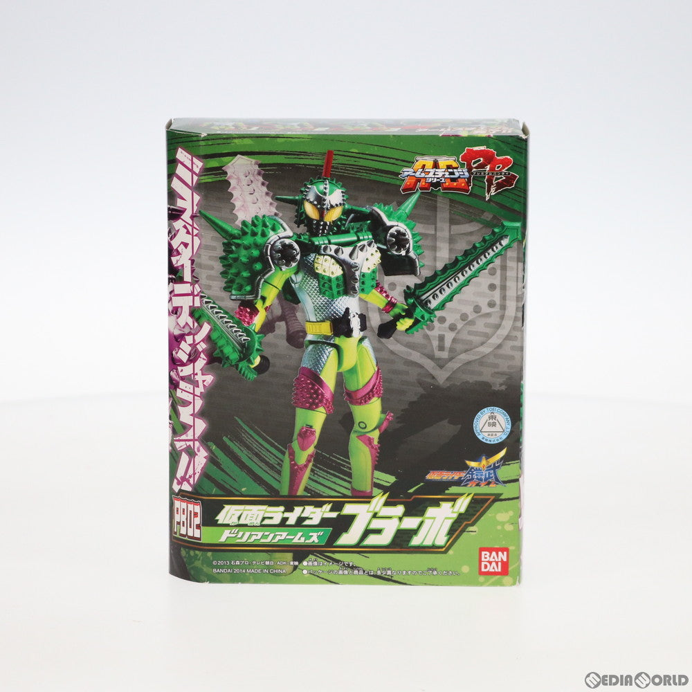 【中古即納】[FIG] プレミアムバンダイ限定 アームズチェンジシリーズ AC PB02 仮面ライダーブラーボ ドリアンアームズ 仮面ライダー鎧武 完成品 可動フィギュア バンダイ(20140716)